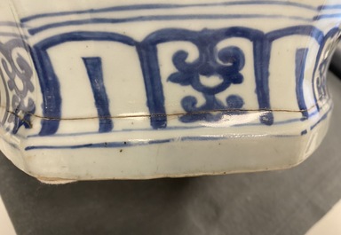 A Chinese blue and white 'cranes' vase, Jiajing